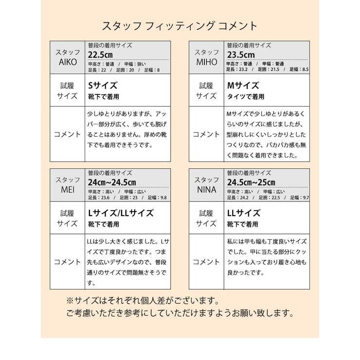 厚底 タンクソール ビジューローファー レディース 黒 ブラック かわいい | UNITED BASE | 詳細画像14 