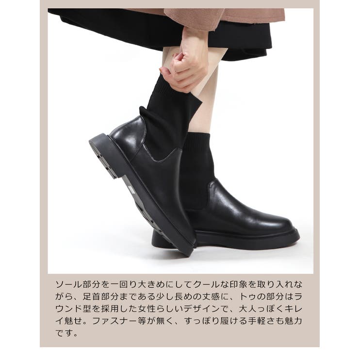 厚底 ニットドッキングブーツ ソックスブーツ ニットブーツ 美脚 厚底 ニットドッキングブーツ ソックスブーツ ニットブーツ 美脚
