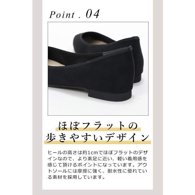 日本製 超軽量 ローヒールパンプス フォーマル 高級 入学式 入園式 結婚式 | UNITED BASE | 詳細画像13 