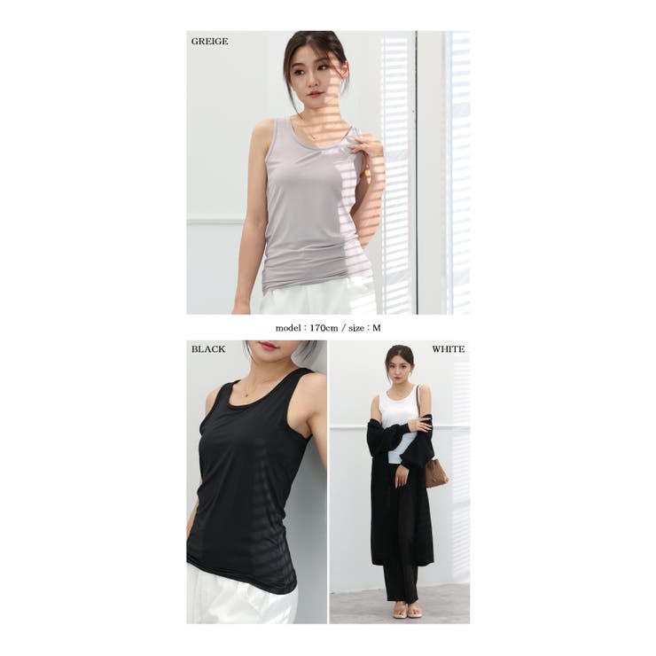 2枚セット 汗取りパット付き 吸水速乾 冷感タンクトップ | UNITED BASE | 詳細画像9 