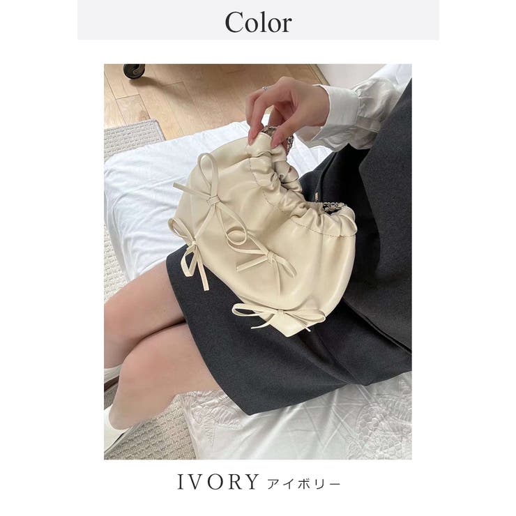 リボンポイントデザイン チェーンショルダー ミニバッグ 可愛い ガーリー 女性