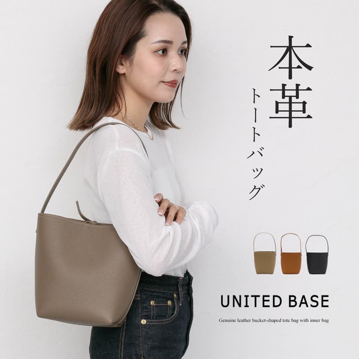 BASIC LOGO TOTE BAG | PHATRNK OFFICIAL ONLINE STORE