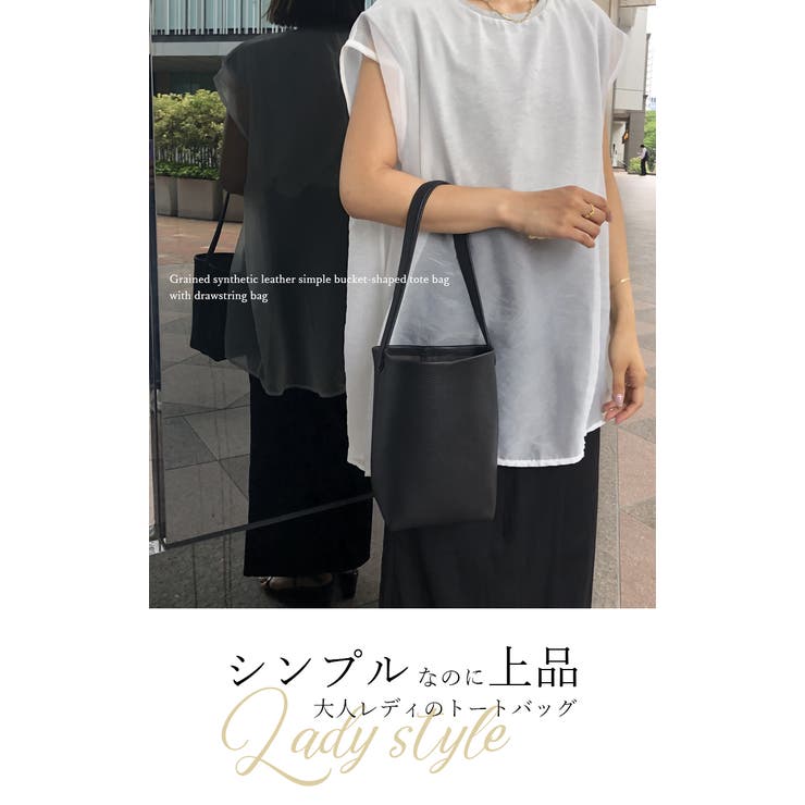 楽天市場】【10%offクーポン】トートバッグ レディース