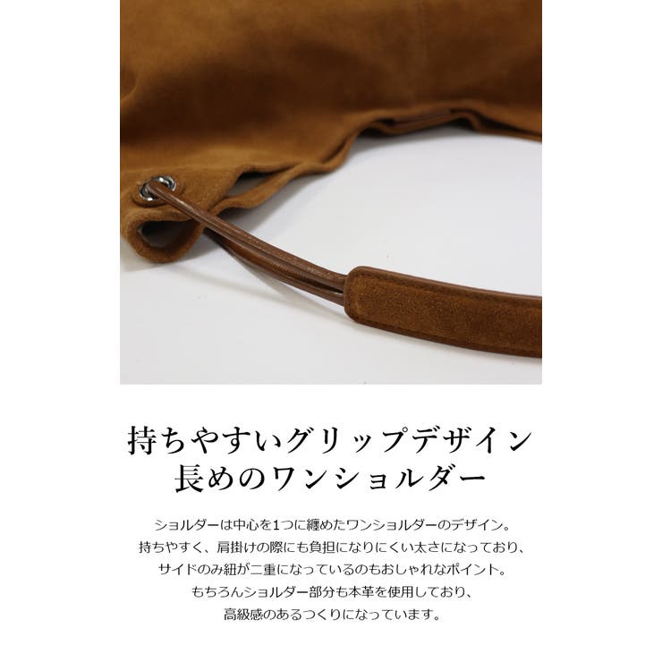 本革 A4サイズ収納可 大容量 ポーチ付きトートバッグ ママバッグ
