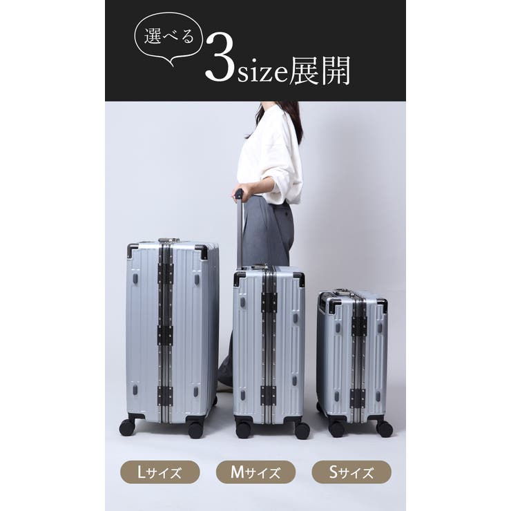 スーツケース キャリーケース TSAロック Mサイズ 60L 4-7泊用 スーツケース キャリーケース TSAロック Mサイズ 60L 4-7泊用