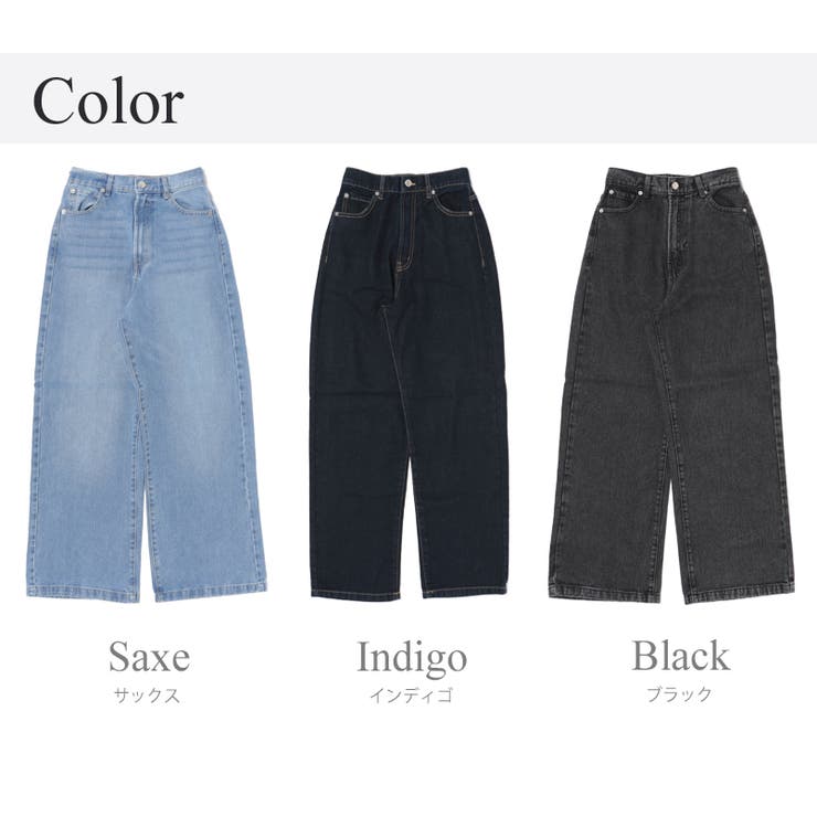 セミワイドデニムパンツ ボトムス デニム レディース ワイド
