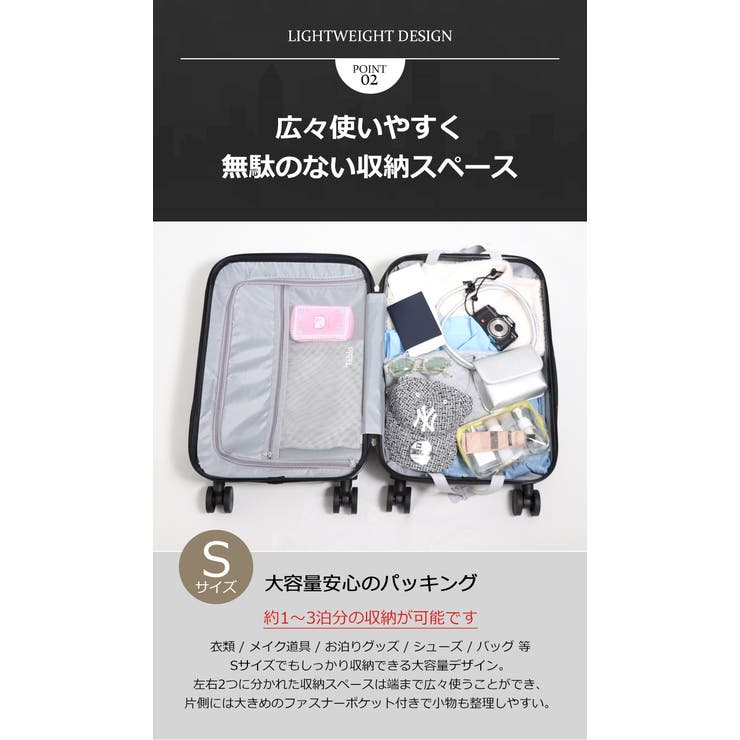 SANWA SUPPLY ビジネスキャリーバッグ 機内持ち込みサイズ 最大