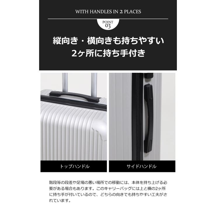 SANWA SUPPLY ビジネスキャリーバッグ 機内持ち込みサイズ 最大