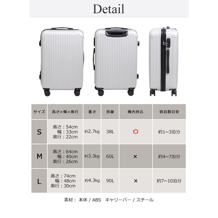 スーツケース キャリーケース キャリーバッグ 機内持込サイズ S