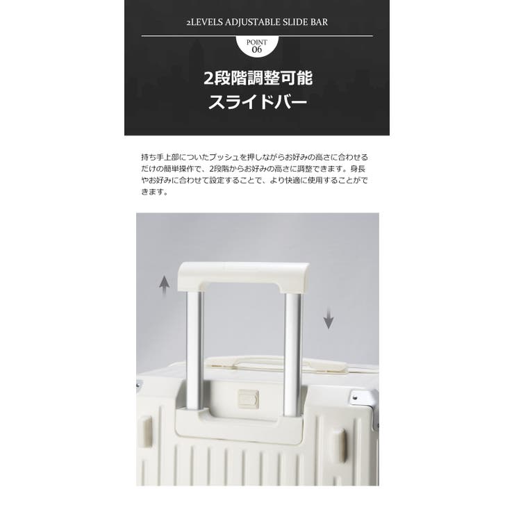 スーツケース 多機能 キャリーケース キャリーバッグ Sサイズ