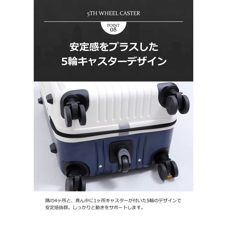 スーツケース 多機能 キャリーケース キャリーバッグ Mサイズ