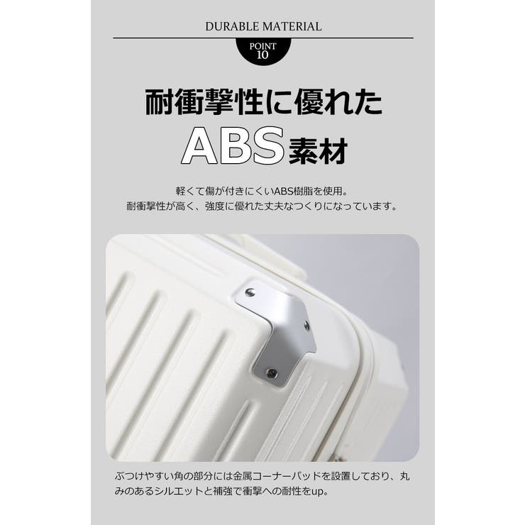 スーツケース 多機能 キャリーケース キャリーバッグ Mサイズ