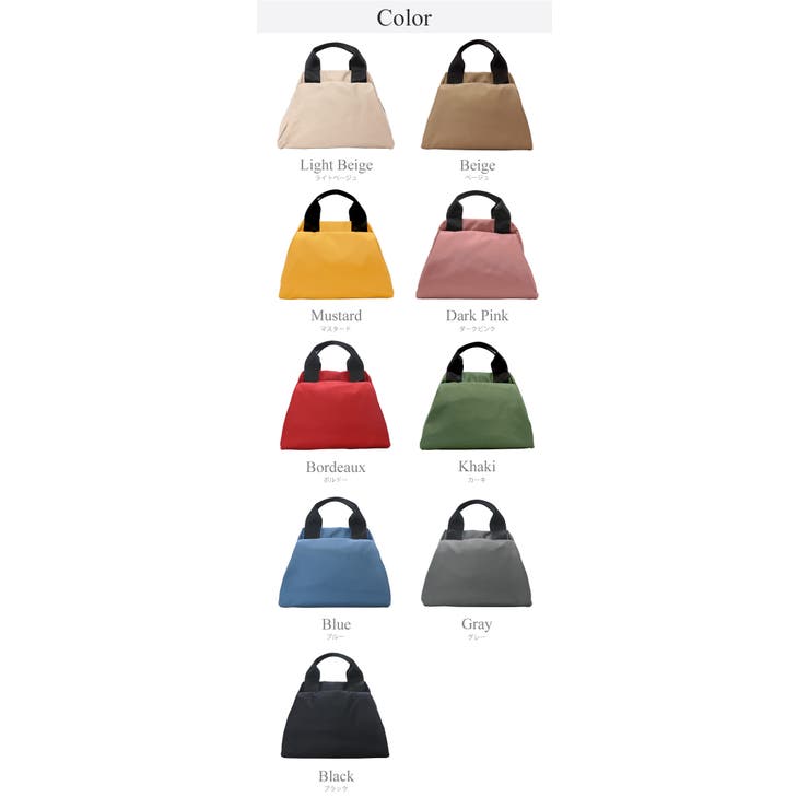 ナイロン ナイロンバッグ 軽量 | UNITED BASE | 詳細画像23 