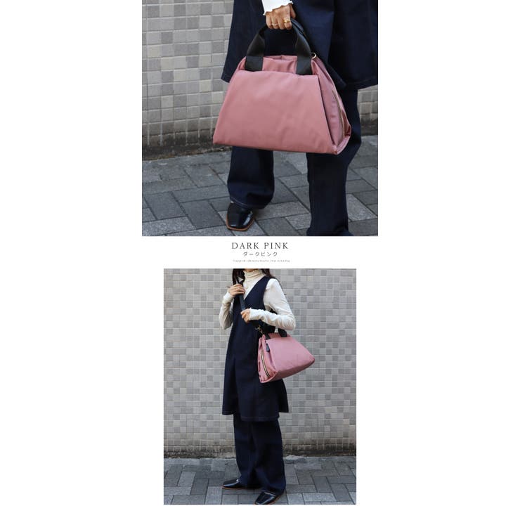 ナイロン ナイロンバッグ 軽量 | UNITED BASE | 詳細画像17 