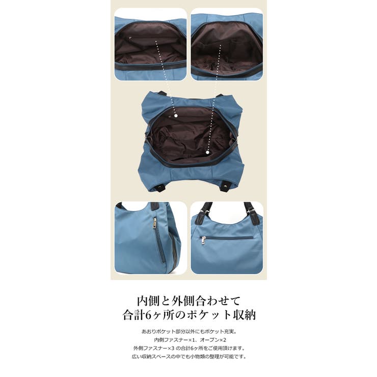大容量 あおりポケット 三層式 ファスナーデザイン ナイロン
