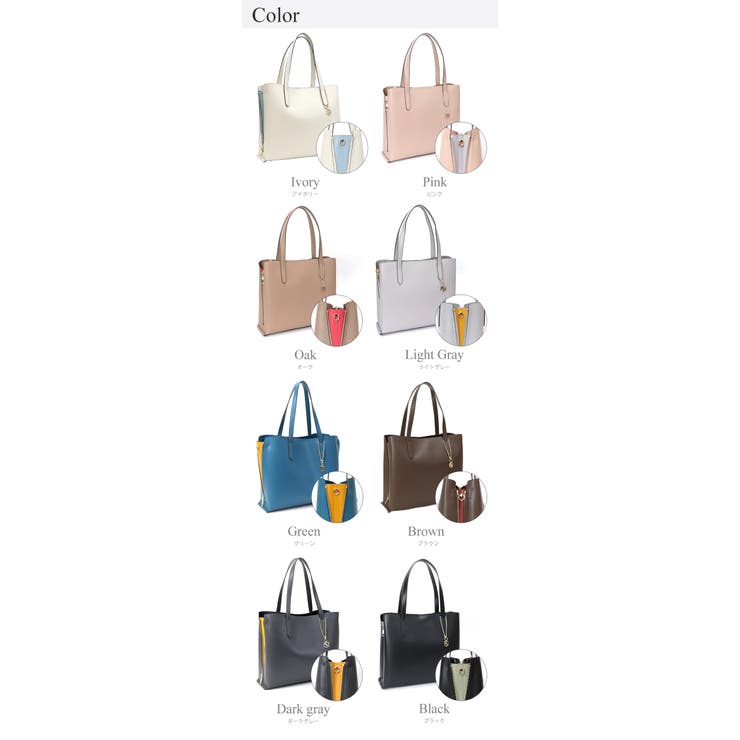 A4対応 サイドファスナー 変形配色デザイン 2wayバッグ | UNITED BASE | 詳細画像25 