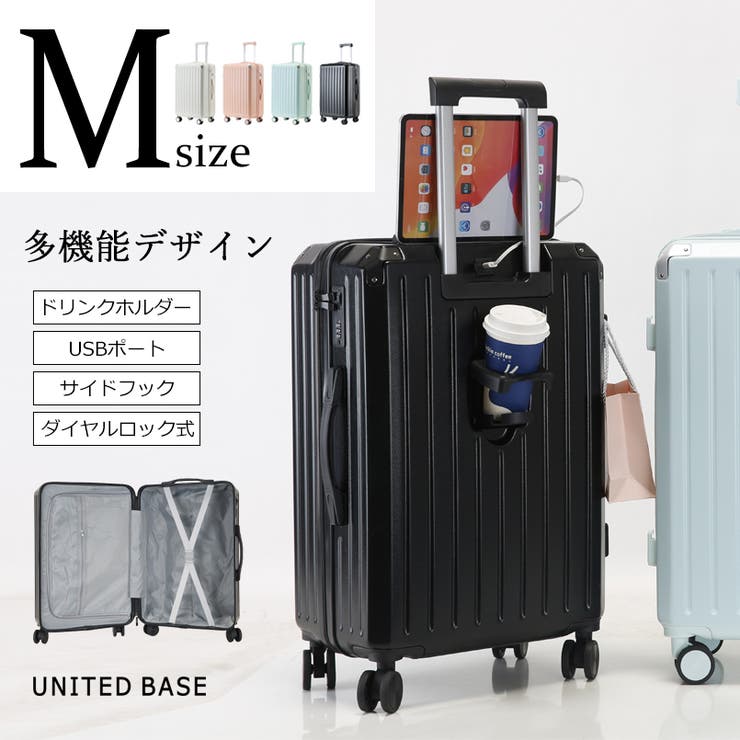男性に人気！ Mサイズ 多機能 キャリーバッグ 4-7泊用 旅行 スーツケース[品番 バッグ