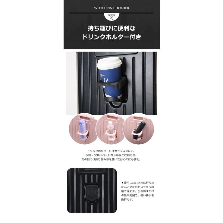 Mサイズ 多機能 キャリーバッグ 4-7泊用 旅行 スーツケース | UNITED BASE | 詳細画像7 