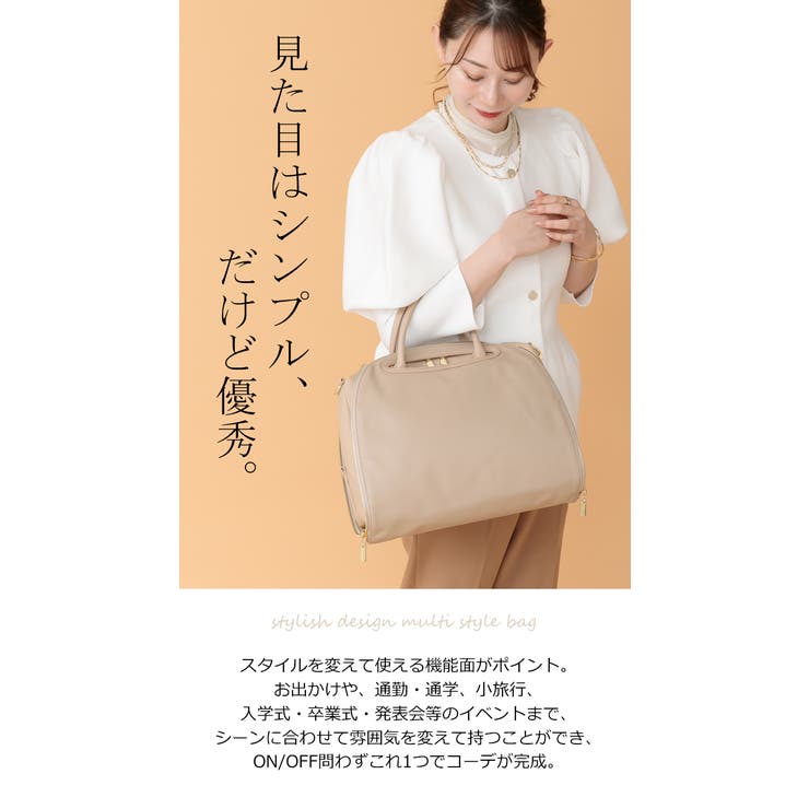 ベージュ キャンバス ハンドバッグ ショルダーバッグ　最終値下げ 楽天市場】キャンバス ショルダーバッグ 通販 ショルダーバック