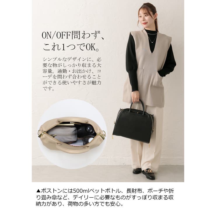 Utaaユタ ナイトメアパターン ボストンバック 【公式通販】