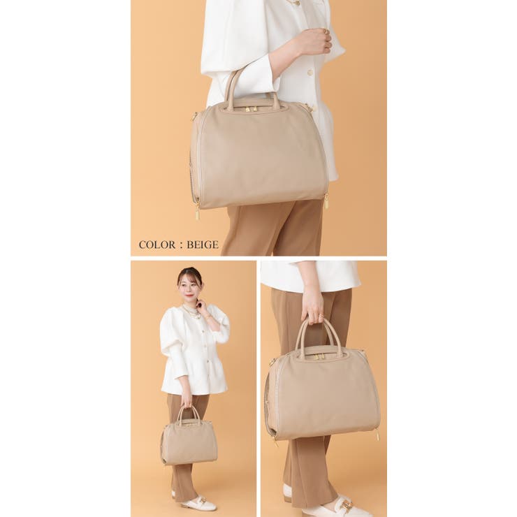 ボストン＆ハンドスタイル ショルダー付き マルチウェイバッグ[品番