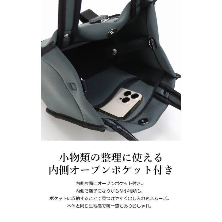 ダンボール素材 パイピング バイカラー2wayバッグ トートバッグ ショルダー | UNITED BASE | 詳細画像11 