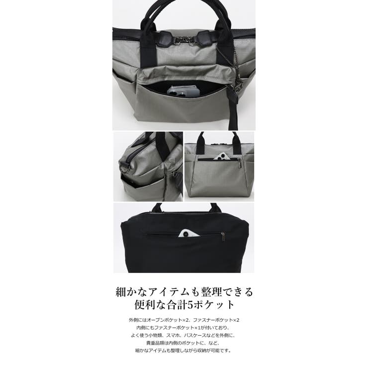 光沢ナイロン 船形  軽量 2WAYバッグ トートバッグ ショルダーバッグ | UNITED BASE | 詳細画像8 