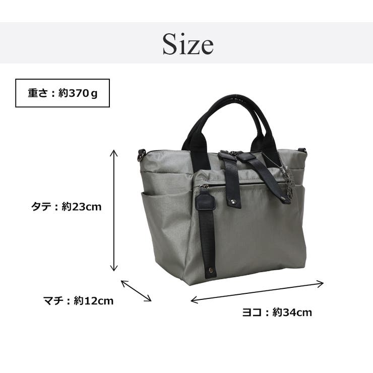 光沢ナイロン 船形 軽量 2WAYバッグ トートバッグ ショルダー