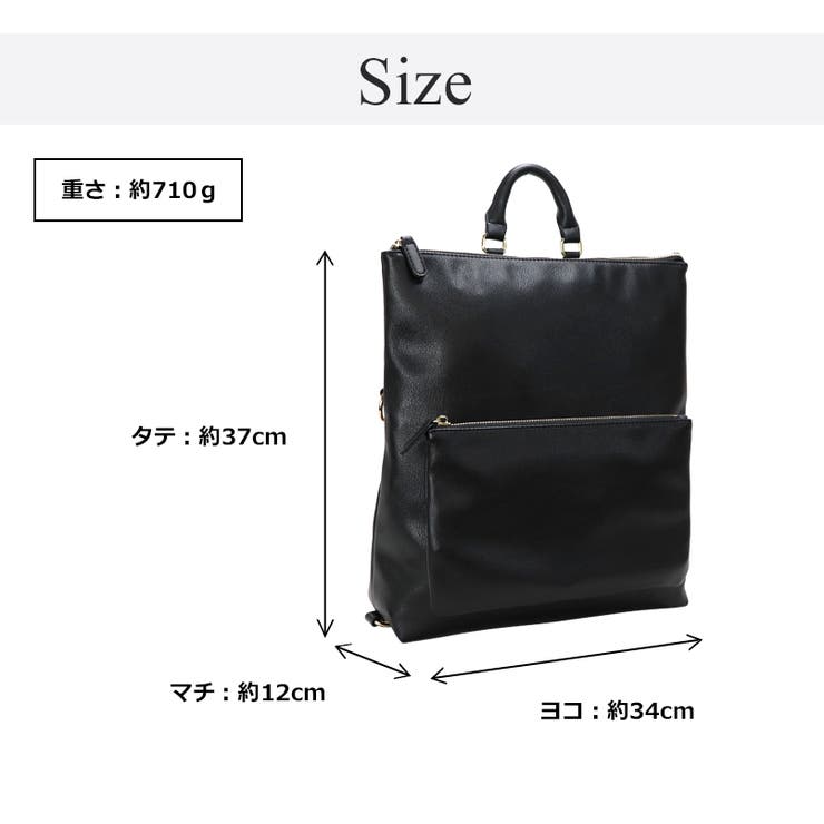 【残り2点】❤CHANEL❤ 非売品 3WAY ショルダーバックリュック A4サイズ対応 シボ感合皮 ユニセックスデザイン 3wayリュック