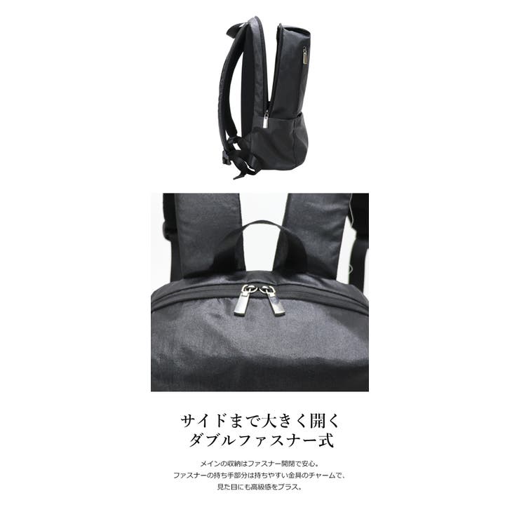 光沢ナイロン A4サイズ対応 ユニセックスデザインリュック[品番 光沢ナイロン A4サイズ対応 ユニセックスデザインリュック[品番