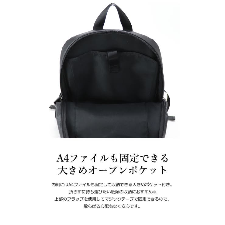 光沢ナイロン A4サイズ対応 ユニセックスデザインリュック[品番