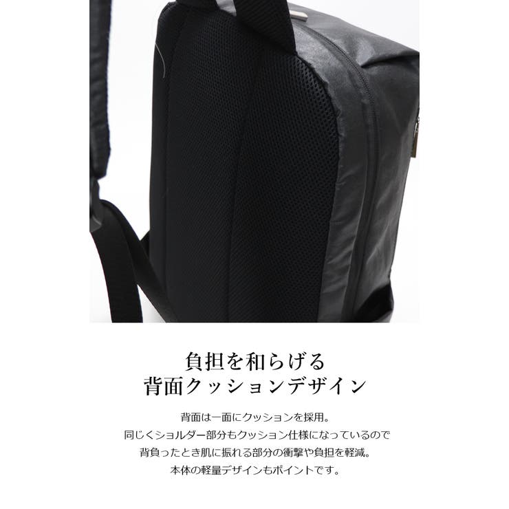光沢ナイロン A4サイズ対応 ユニセックスデザインリュック | UNITED BASE | 詳細画像11 