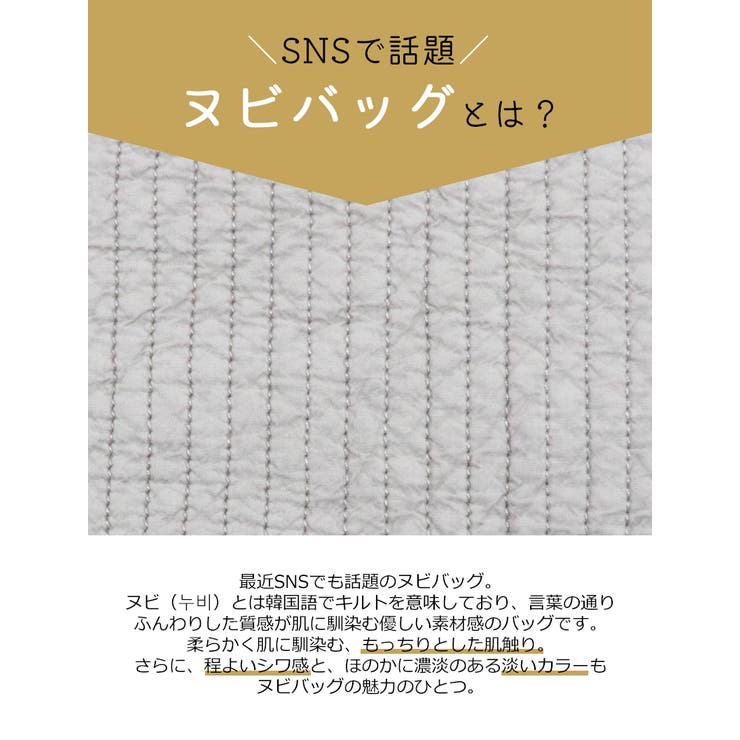ダブルハンドル 大容量 船形ヌビバッグ 旅行 ママバッグ トートバッグ 軽量 | UNITED BASE | 詳細画像3 