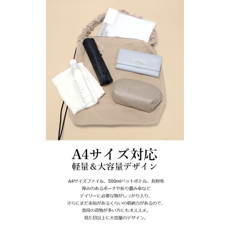 BASE ベース 公式 トート トートバッグ A4 A4サイズ対応 帆布