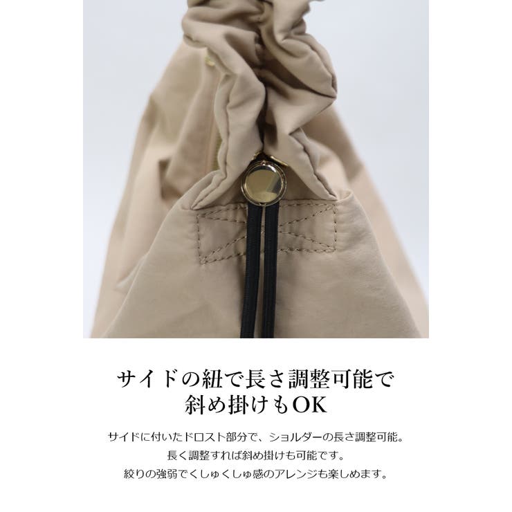 A4サイズ対応 ギャザーショルダー 大容量ショルダーバッグ 軽量 フリル | UNITED BASE | 詳細画像10 