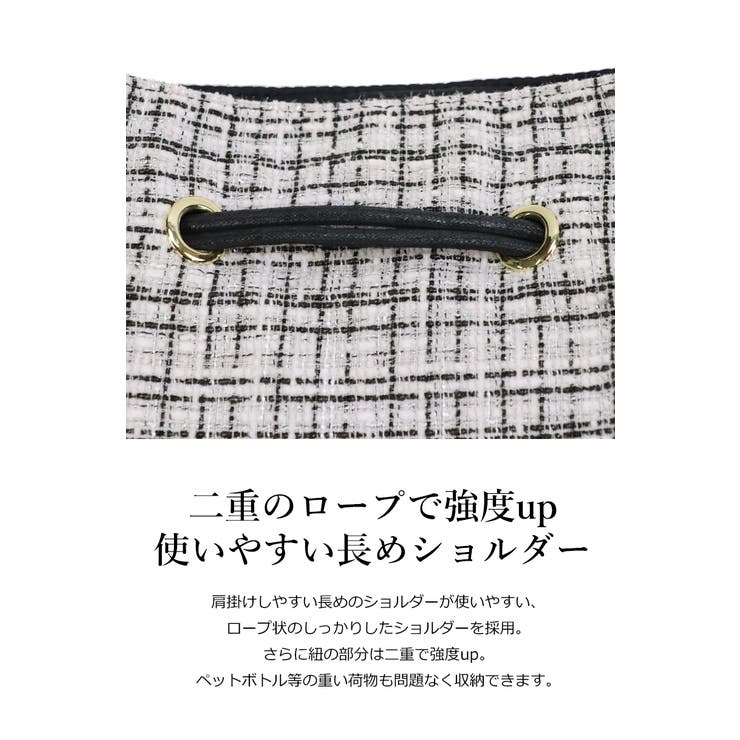 ツイード トライアングル型 巾着バッグ 軽量 肩掛け 結婚式 オケージョン | UNITED BASE | 詳細画像9 