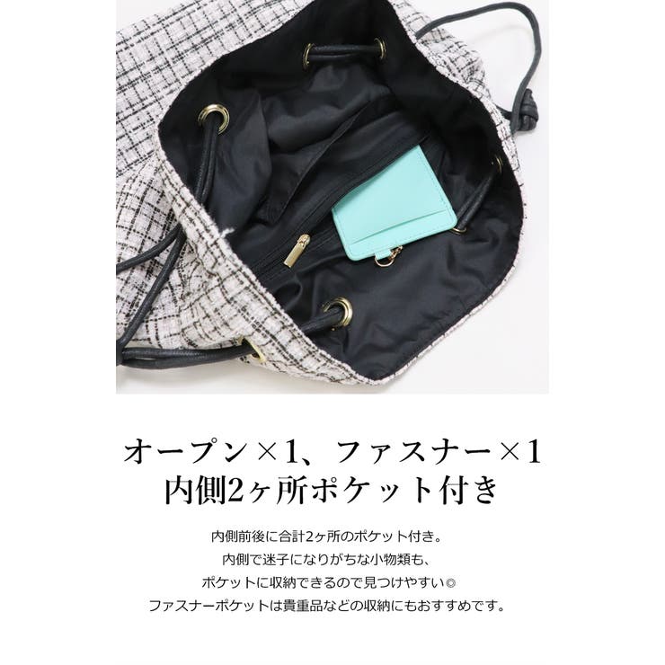 ツイード トライアングル型 巾着バッグ 軽量 肩掛け 結婚式 オケージョン | UNITED BASE | 詳細画像11 