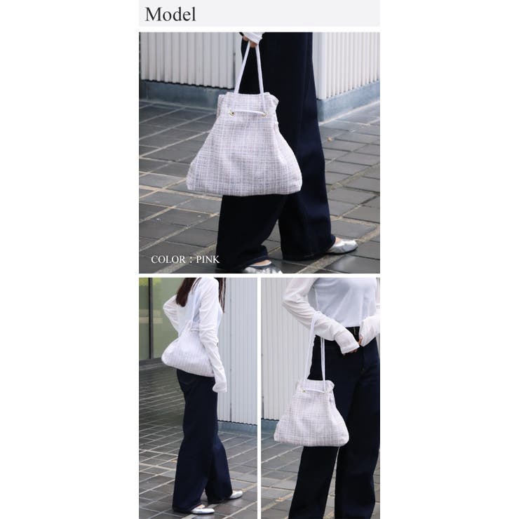 ツイード トライアングル型 巾着バッグ 軽量 肩掛け 結婚式 オケージョン | UNITED BASE | 詳細画像12 