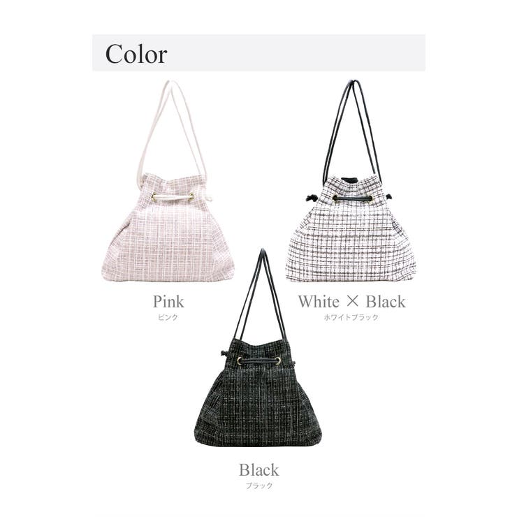 ツイード トライアングル型 巾着バッグ 軽量 肩掛け 結婚式 オケージョン | UNITED BASE | 詳細画像15 