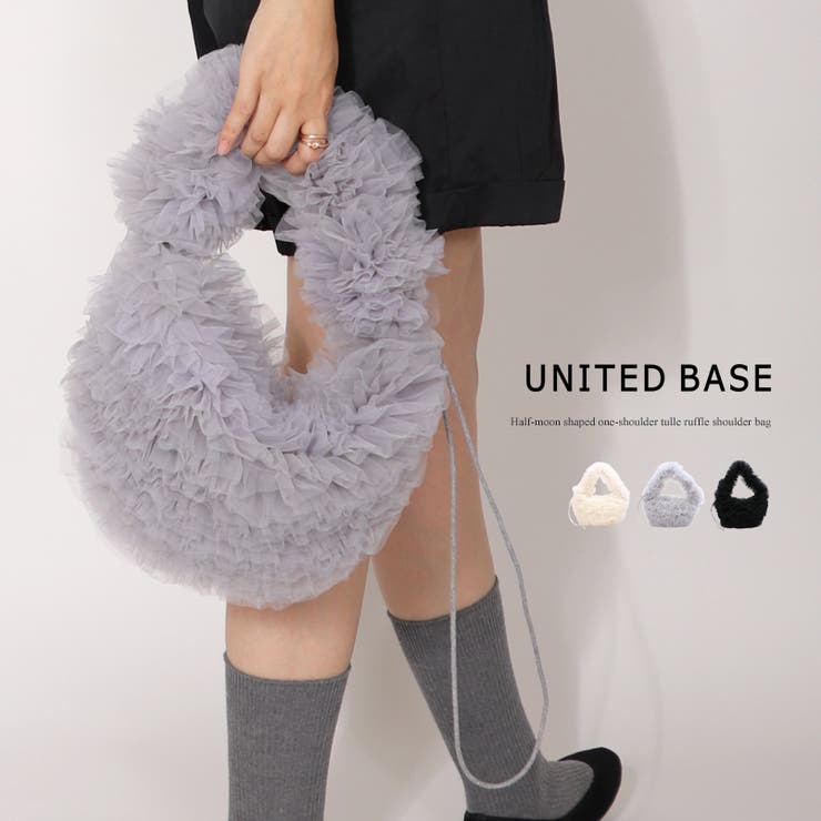 チュールフリル ショルダーバッグ 可愛い 軽量 パーティーバッグ | UNITED BASE | 詳細画像1 