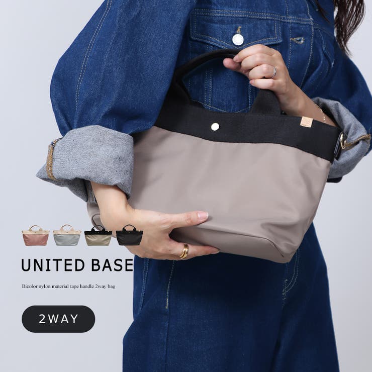 魅了 UNITED TOKYO 2（バイカラー ブラック トップポイントサボ 靴