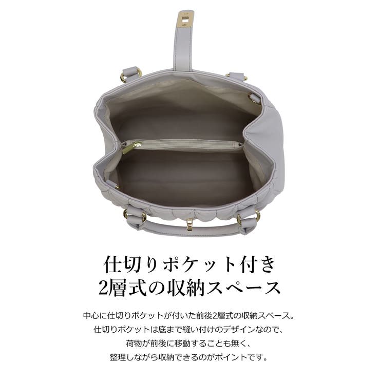2WAY キルティングバッグ トートバッグ ショルダーバッグ 可愛い