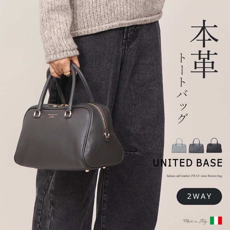 大割引 イタリア製 CHRISTIAN 本革[品番 ミニボストンバッグ 2WAY VILLA バッグ