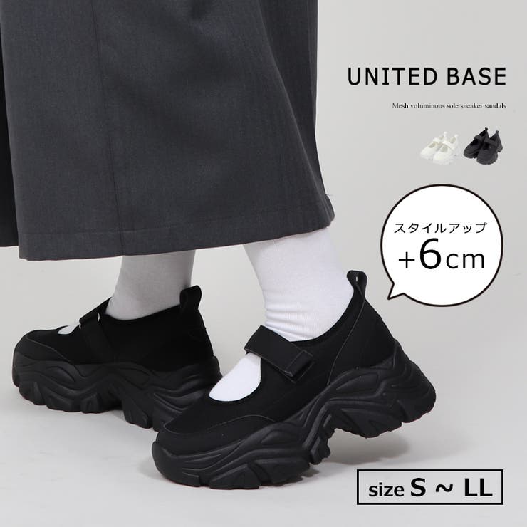 メッシュ ボリュームソール スニーカーサンダル メリージェーン 厚底 美脚[品番：FD000009272]｜UNITED  BASE（ユナイテッドベース）のレディースファッション通販｜SHOPLIST（ショップリスト）