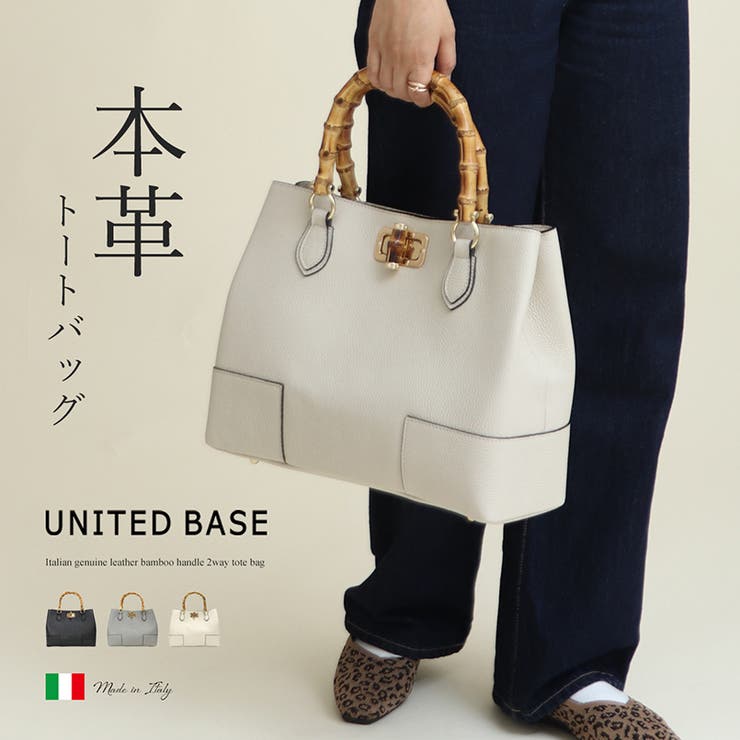 楽天市場】イオペレ（バッグ・小物・ブランド雑貨）の通販