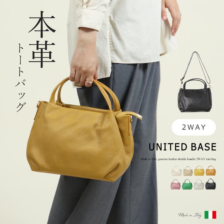 商品画像：ナダル】2024全仏ラファエルナダル Pemier リストバンド 1