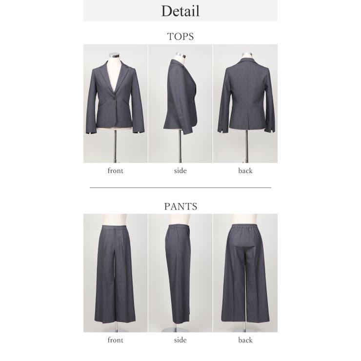 テーラードジャケット ワイドパンツ スーツセット 2点セット セレモニー | UNITED BASE | 詳細画像23 