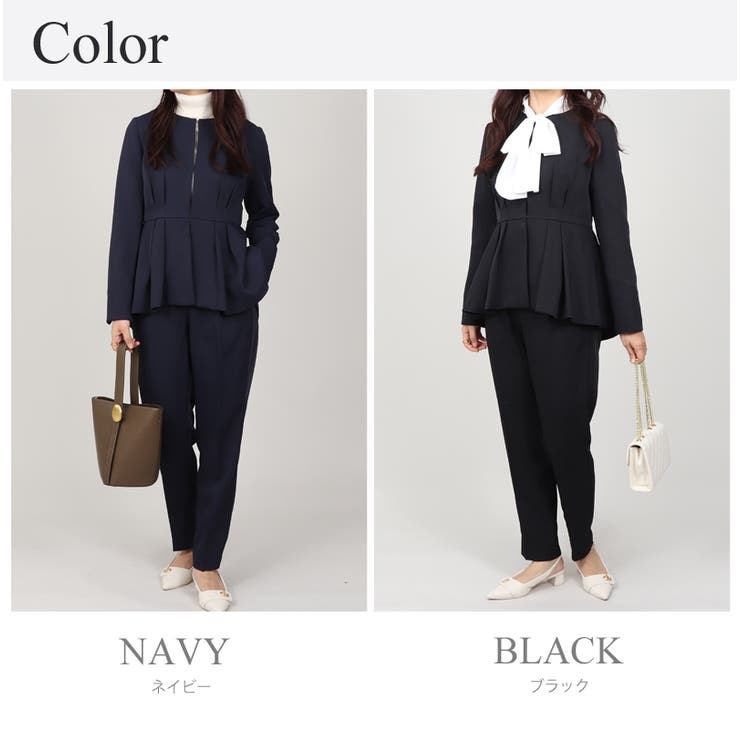 ノーカラー タックペプラム テーパードパンツ スーツセット 2点セット | UNITED BASE | 詳細画像24 