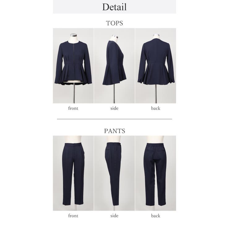 ノーカラー タックペプラム テーパードパンツ スーツセット 2点セット | UNITED BASE | 詳細画像26 