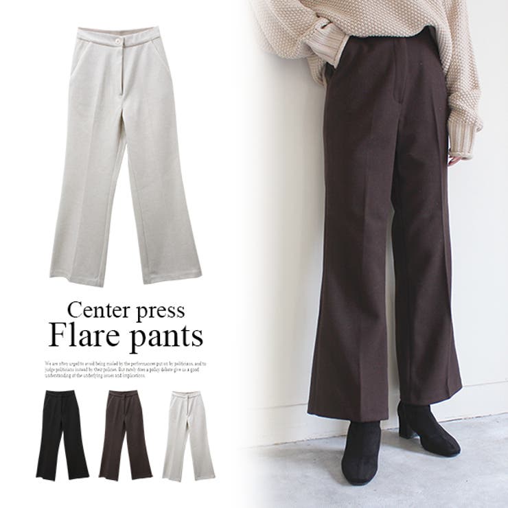 センタープレスフレアパンツ フレアパンツ パンツ[品番